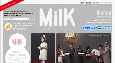 MiLK