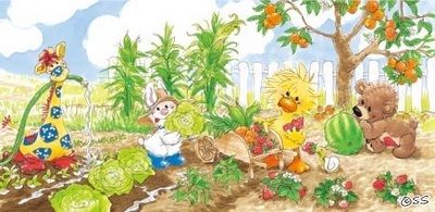 ラドンナ