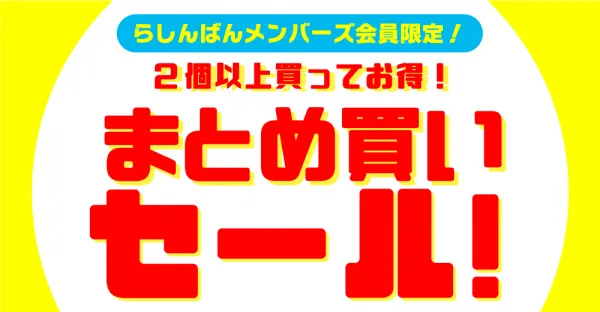 モテる