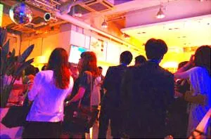 婚活